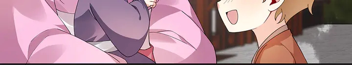 《神医无忧传》第70话 小白是个男孩子？ 第46页