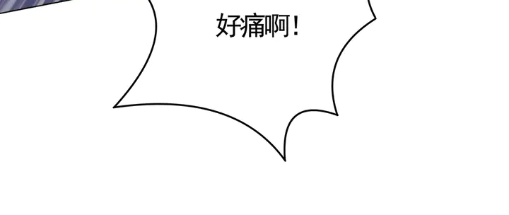 《神医无忧传》第72话 在你身边 第29页