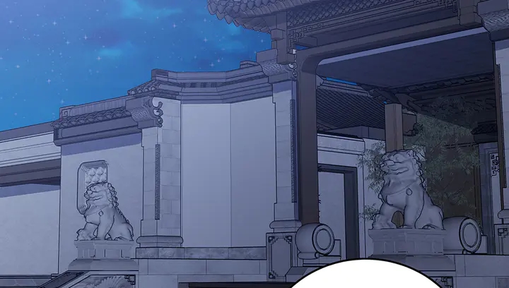 《神医无忧传》第71话 带着儿子去冒险 第5页