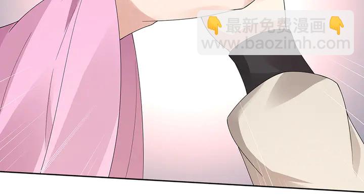 《神医无忧传》第73话 竟敢小瞧我 第49页
