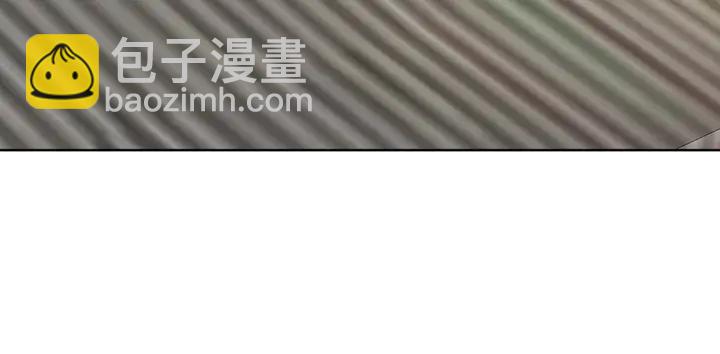 《神医无忧传》第79话 不会让你伤害小白 第25页