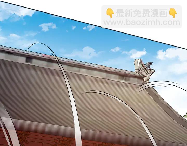 《神医无忧传》第79话 不会让你伤害小白 第26页