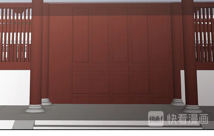 《神医无忧传》第81话 战王妃只有你 第13页