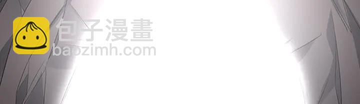 《神医无忧传》第87话 君若怜，你好 第15页