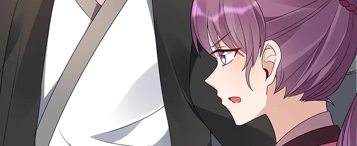 《神医无忧传》第87话 君若怜，你好 第23页