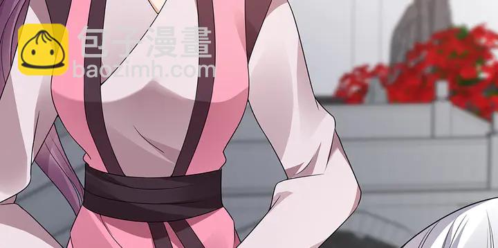 《神医无忧传》第87话 君若怜，你好 第27页