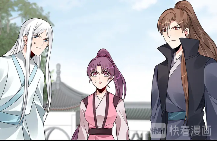 《神医无忧传》第86话 别动我的女人 第34页