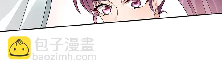 《神医无忧传》第86话 别动我的女人 第40页