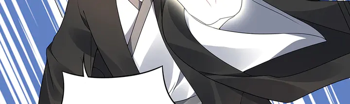 《神医无忧传》第86话 别动我的女人 第5页