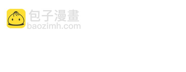 《神医无忧传》第85话 爷爷，还记得我么？ 第40页