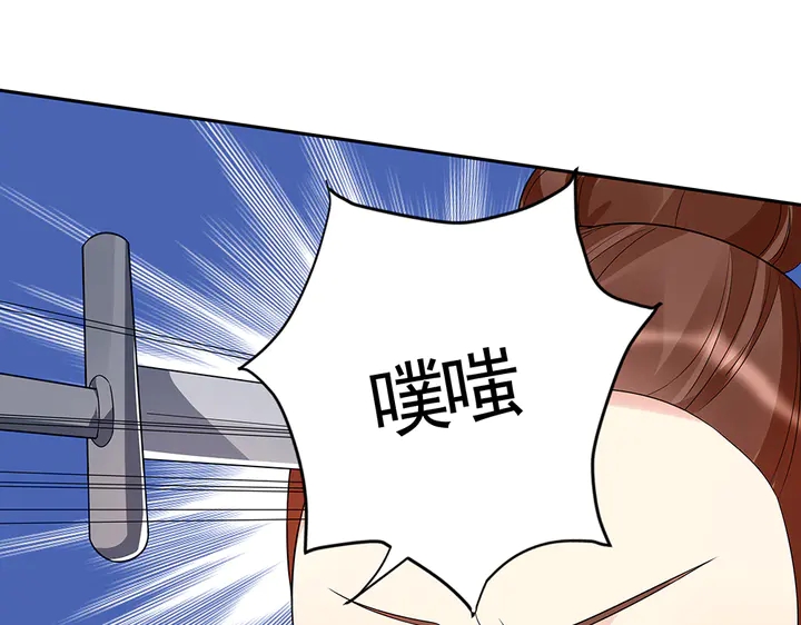 《神医无忧传》第88话 君家的败落 第34页