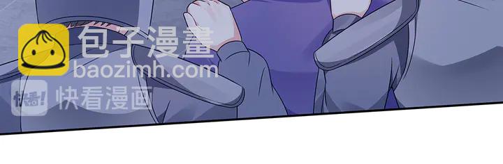 《神医无忧传》第88话 君家的败落 第37页
