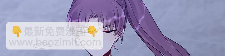 《神医无忧传》第88话 君家的败落 第9页