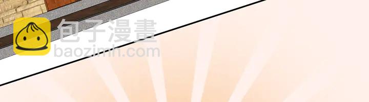 《神医无忧传》第91话 大祸临头 第23页