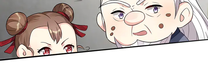 《神医无忧传》第96话 我认定你了 第37页