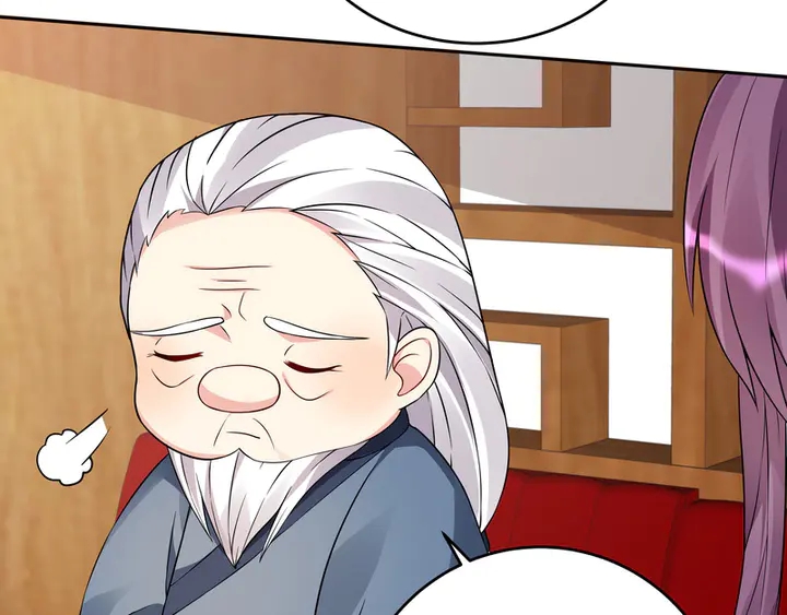 《神医无忧传》第94话 我是什么人呢？ 第20页