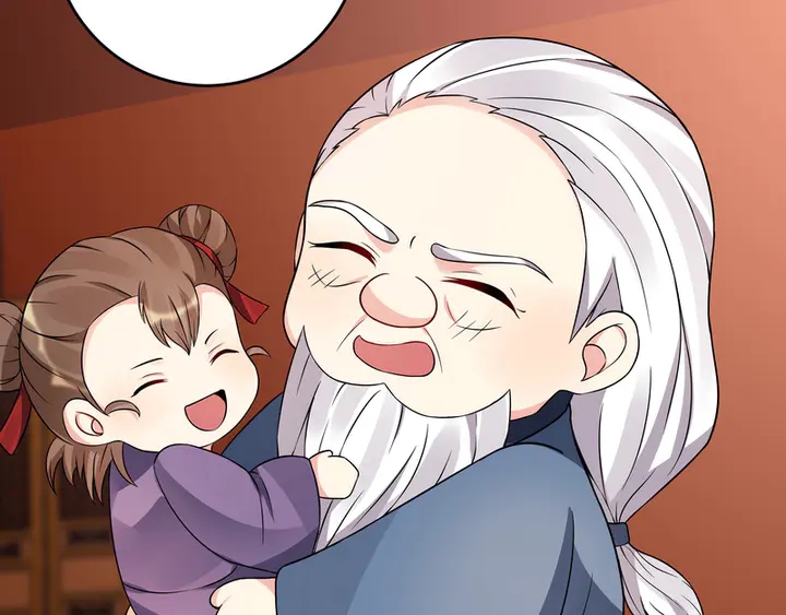 《神医无忧传》第94话 我是什么人呢？ 第36页