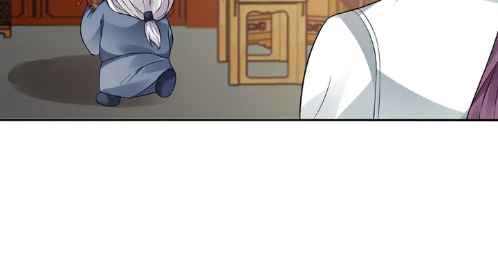《神医无忧传》第94话 我是什么人呢？ 第46页