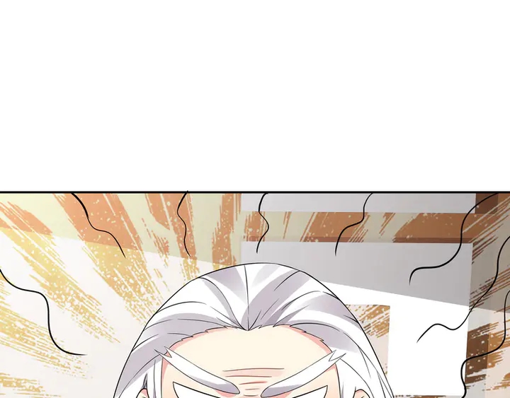《神医无忧传》第94话 我是什么人呢？ 第6页