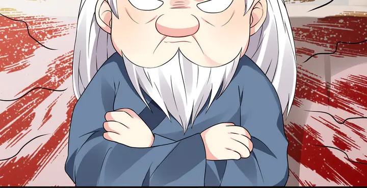 《神医无忧传》第94话 我是什么人呢？ 第7页