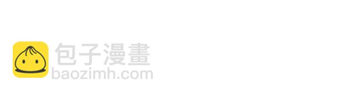 《神医无忧传》第93话 四方神地 第25页