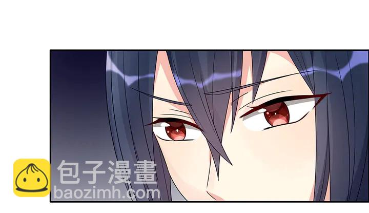 《神医无忧传》第95话 你该接受我 第7页