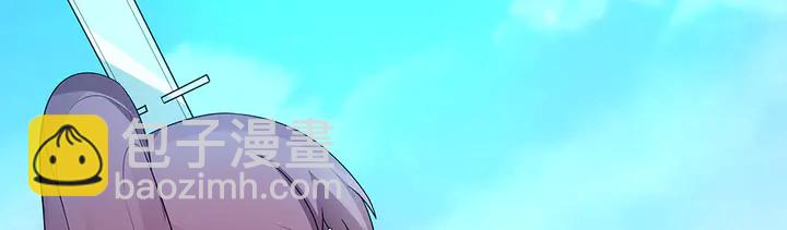《神医无忧传》第98话 一起找回他 第27页