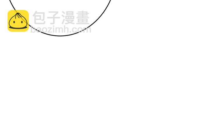 《神医无忧传》第100话 姐姐，好久不见 第39页