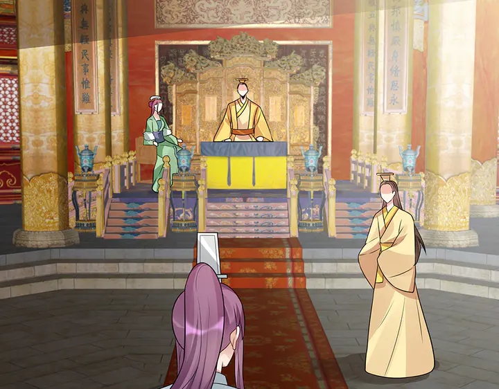 《神医无忧传》第100话 姐姐，好久不见 第6页