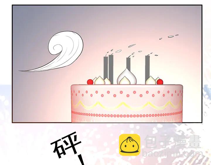 《神医无忧传》第97话 最重要的小白 第50页