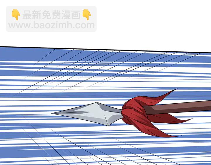 《神医无忧传》第104话 就这样完了？ 第50页