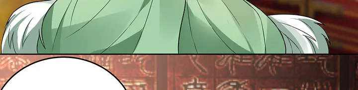 《神医无忧传》第101话 共进煺 第23页
