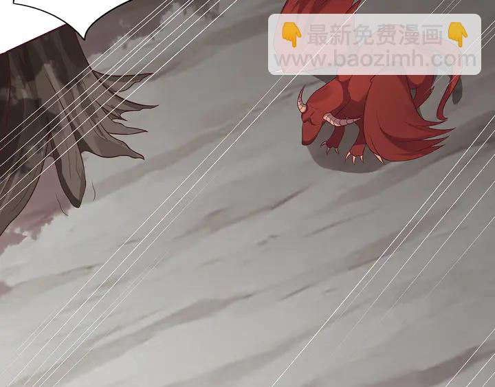 《神医无忧传》第108话 九级玄师 第22页