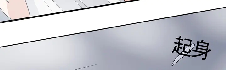 《神医无忧传》第107话 第二次重生 第13页