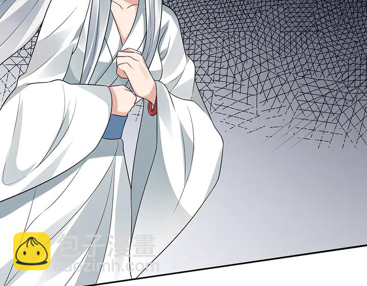 《神医无忧传》第107话 第二次重生 第48页