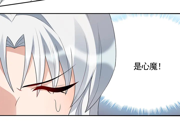 《神医无忧传》第107话 第二次重生 第49页
