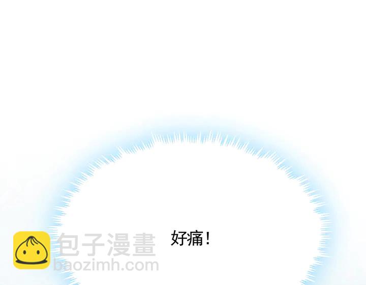 《神医无忧传》第107话 第二次重生 第4页