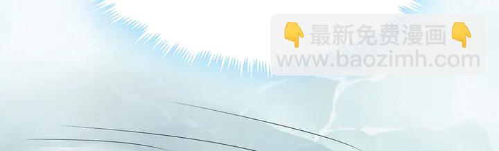 《神医无忧传》第107话 第二次重生 第5页