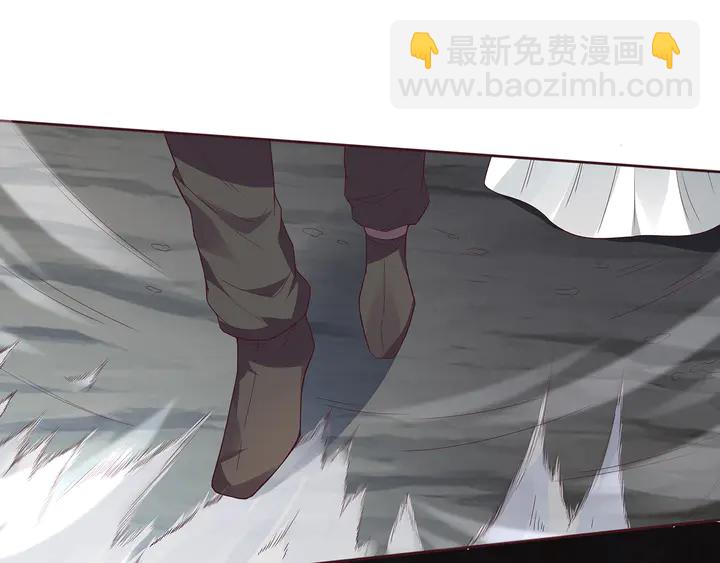 《神医无忧传》第109话 精神力的辅佐 第22页