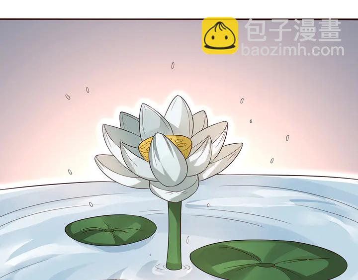 《神医无忧传》第109话 精神力的辅佐 第32页
