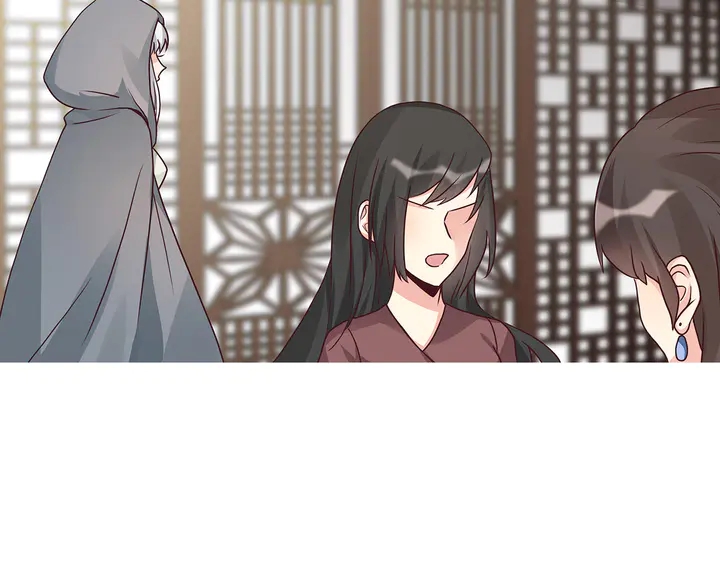 《神医无忧传》第111话 那是你么？ 第44页