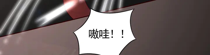 《神医无忧传》第110话 我的辅佐方式 第37页