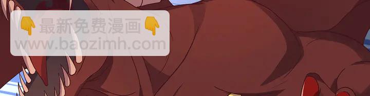 《神医无忧传》第110话 我的辅佐方式 第5页