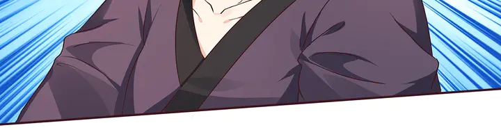 《神医无忧传》第114话 无忧出品 第5页