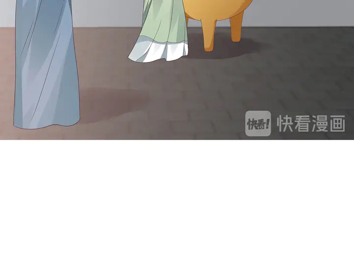 《神医无忧传》第116话 你都会是我的 第16页