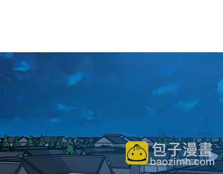 《神医无忧传》第116话 你都会是我的 第4页