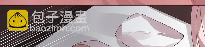 《神医无忧传》第117话 别想伤害她 第9页