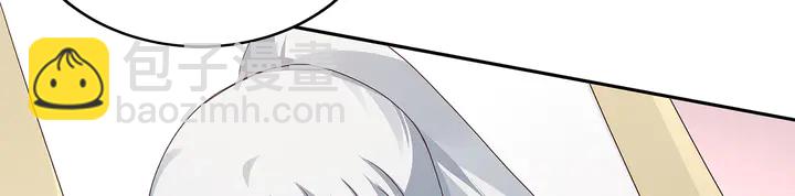 《神医无忧传》第120话 很快团聚 第37页