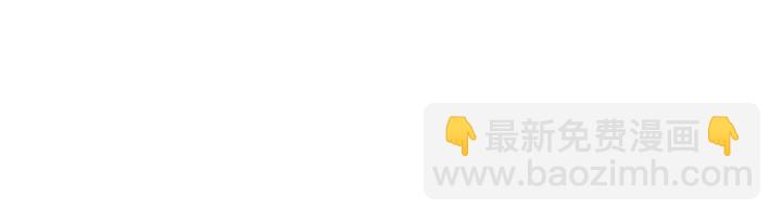 《神医无忧传》第123话 一家团聚啦 第47页
