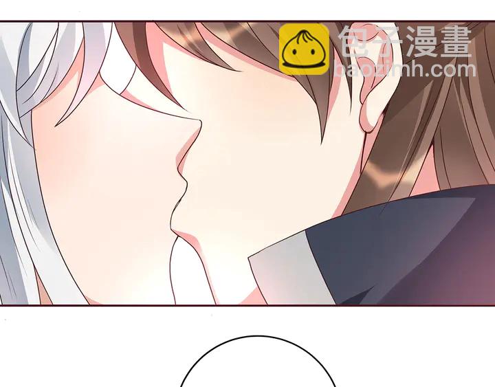 《神医无忧传》第124话 敢抢我的人？ 第14页